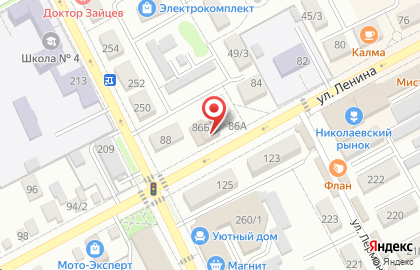 Центр косметологии Афродита в на Славянск-на-Кубанях на карте