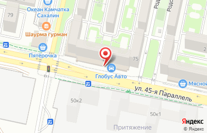 Продуктовый магазин Максимус в Ставрополе на карте