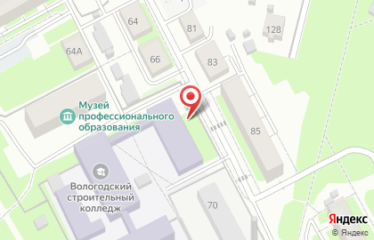 Транспортная компания на улице Карла Маркса на карте