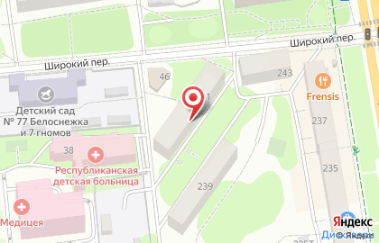 Компания по продаже семян Лето на карте