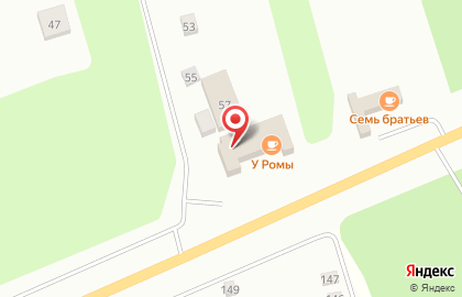 Кафе У Ромы на карте