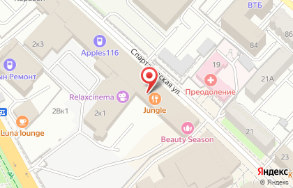 Кафе Vkus, Poke & Giros на Спартаковской улице на карте