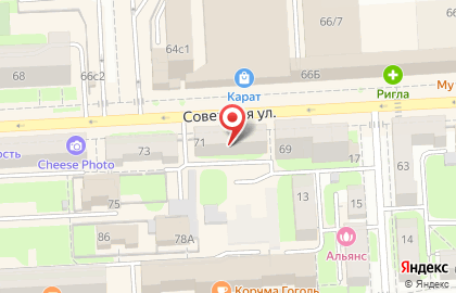 Туристическое агентство Магазин Путешествий на Советской улице на карте