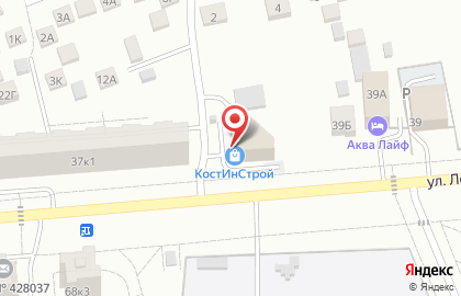Лаундж-бар КиноRooms на карте