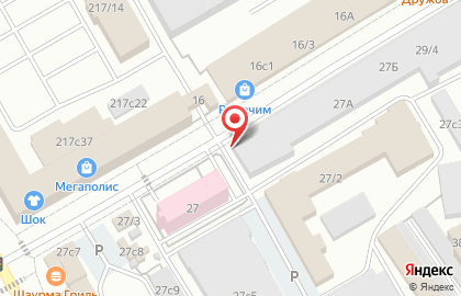 Торговый дом Риал на карте