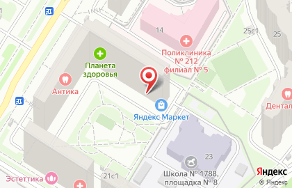 Салон эпиляции Epilexpert во Внуковском поселении на карте