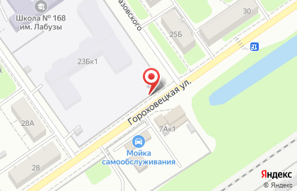 Магнит на Гороховецкой улице на карте