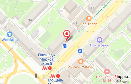 Аптека Фармакопейка в Новосибирске на карте