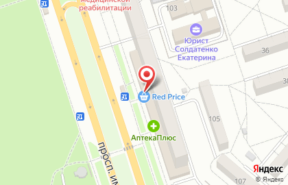 Почта России в Волгограде на карте