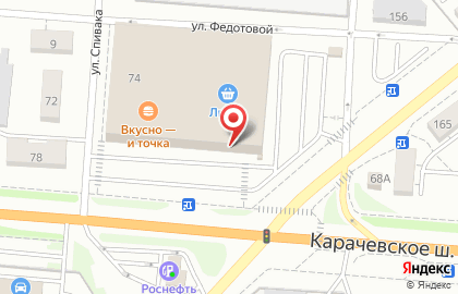 Салон связи Tele2 на Карачевском шоссе на карте