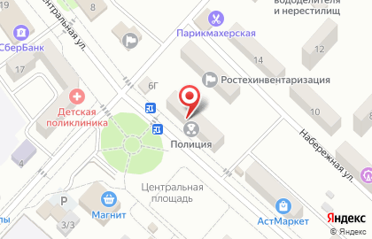Аптека низких цен в Астрахани на карте