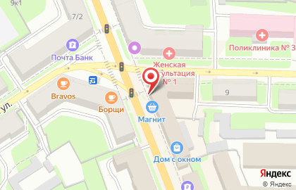 Центр иностранных языков Максим Академи на карте