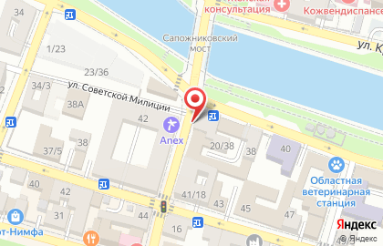 Садовый центр Сияние на Коммунистической улице на карте