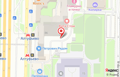 Кюхесервис на карте