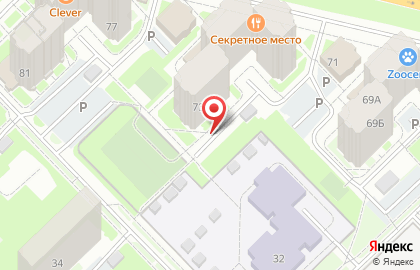 Новый город, ООО на Запорожской улице на карте