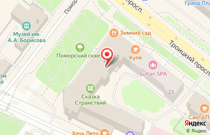 Федеральная сеть клининговых компаний Эксперт Клининг на Поморской улице на карте