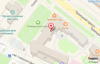 Федеральная сеть клининговых компаний Эксперт Клининг на Поморской улице на карте