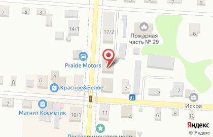 Магазин разливного пива Варница на Коммунистической улице на карте