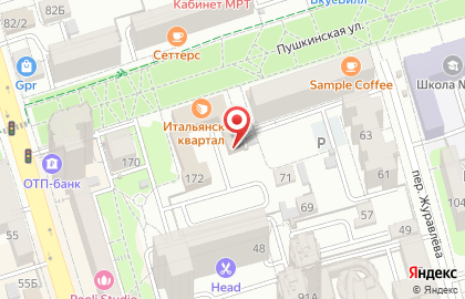 Школа танцев Оскар на Пушкинской улице на карте
