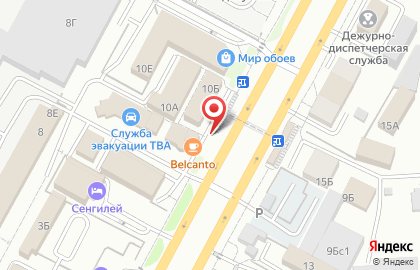 Магазин автозапчастей в Ставрополе на карте