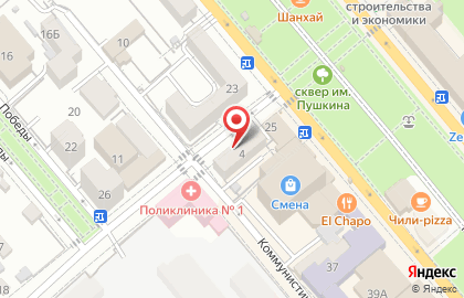 Ломбард Золотые Горы в Новороссийске на карте