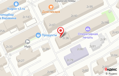 Рекламно-производственная компания Астрель на Угрешской улице на карте