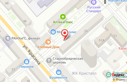 Магазин Дары природы на Советской улице на карте