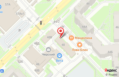 Аптека Муниципальная Псковская аптечная сеть на Коммунальной улице на карте