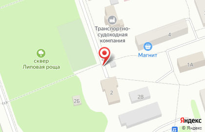Киоск по продаже шаурмы На углях на улице Гагарина на карте