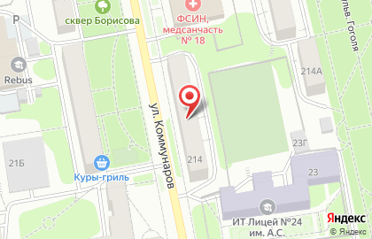 Нотариус Курочкина А.А. на карте