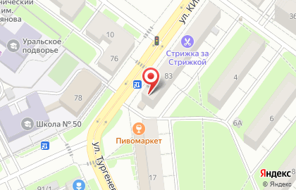 Магазин МЯСОрубка в Перми на карте
