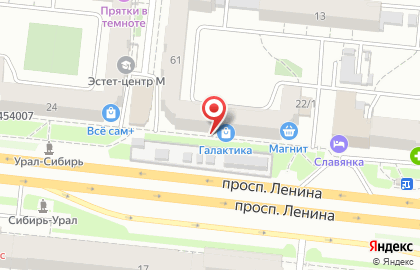 Компания Галактика на проспекте Ленина на карте