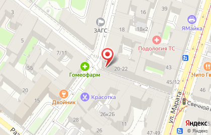 Магазин Стройторг на улице Достоевского на карте