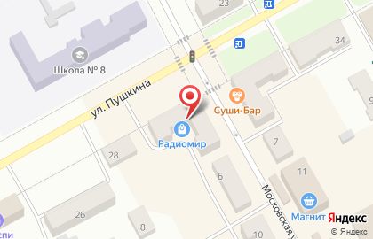 Магазин канцелярских товаров Школьник, магазин канцелярских товаров на Московской улице на карте