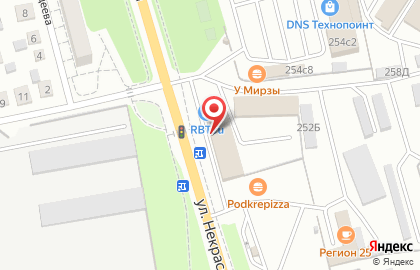 Магазин бытовой техники Leran на улице Некрасова на карте
