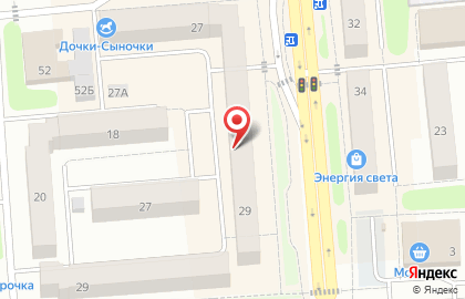 Медицинский центр Ультралаб в Екатеринбурге на карте
