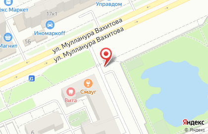 Автостоянка на Вахитова на карте