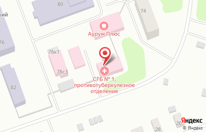 Больница Северодвинская городская больница №1 в Северодвинске на карте
