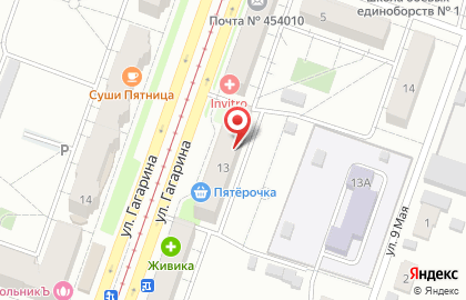 Банкомат АК Барс Банк, Уральский филиал на улице Гагарина на карте