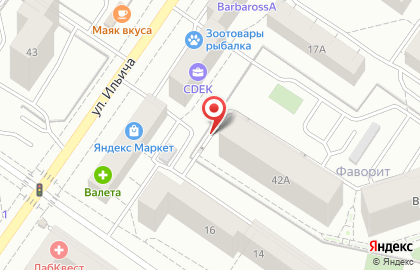 Кафетерий на улице Ильича на карте