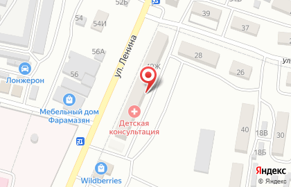 Аптека ВИТА Экспресс на улице Ленина на карте