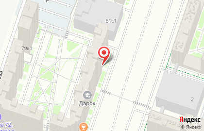 Официальный представитель ЭВОТОР, АТОЛ Касса72 на карте