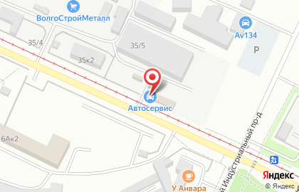 Автосервис в Волгограде на карте