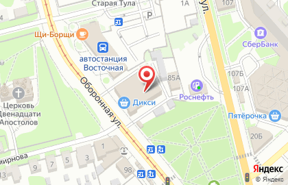 Магазин обоев и потолков, ИП Игнатова О.В. на карте