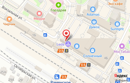 Банкомат ПСБ в Москве на карте
