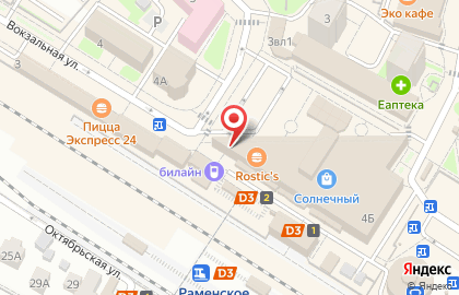 Торговый центр Авангард на карте