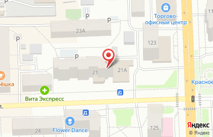 Парикмахерская Кристи на Милицейской улице на карте