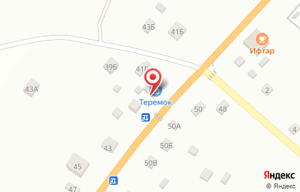 Магазин Теремок на Центральной улице на карте