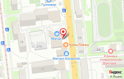 Текстиль для дома на улице Гагарина на карте