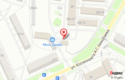 Кафе-бар Beerloga в Чебоксарах на карте